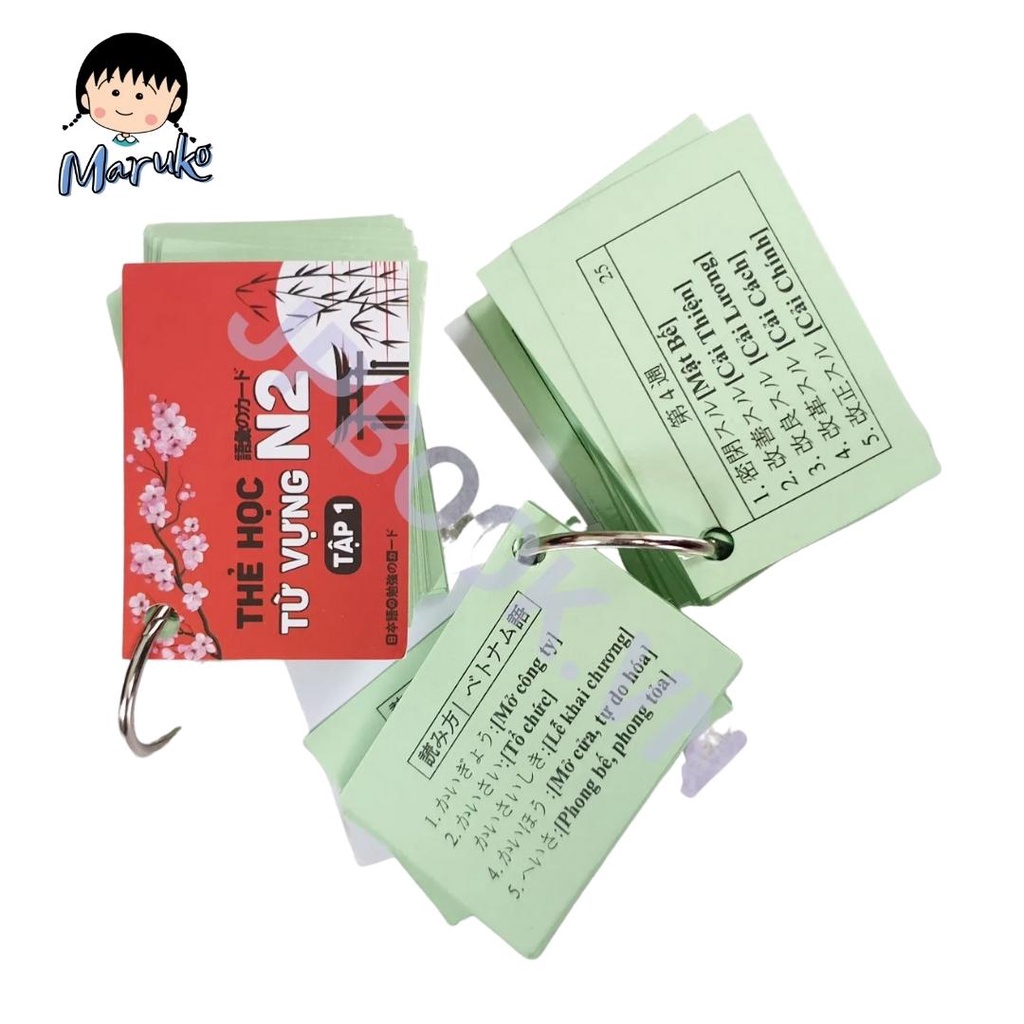 Thẻ Học Từ Vựng Tiếng Nhật N2 Tái Bản Mới Nhất - Flashcard Từ Vựng N2 (2 Tập)