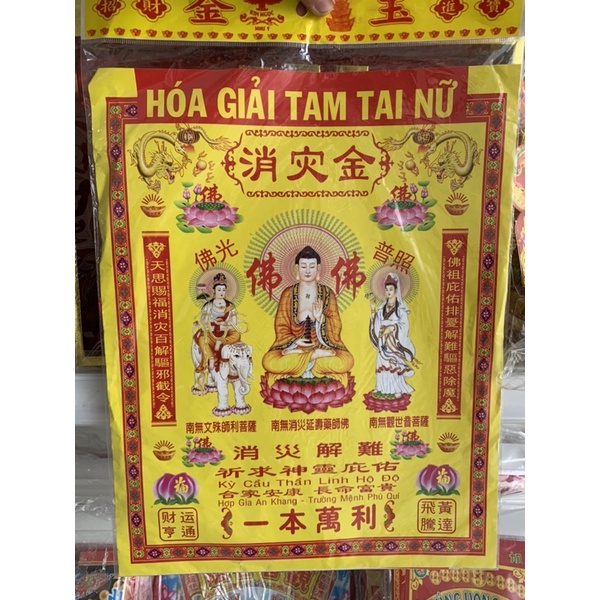 Bộ giấy cúng hoá giải tam tai cho Nữ