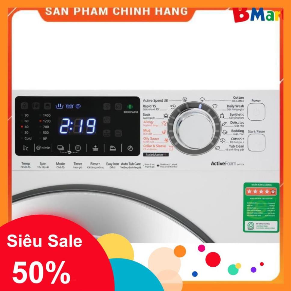 [ FREE SHIP KHU VỰC HÀ NỘI ] Máy giặt Panasonic cửa ngang 9 kg NA-V90FG1WVT  - BM NEW