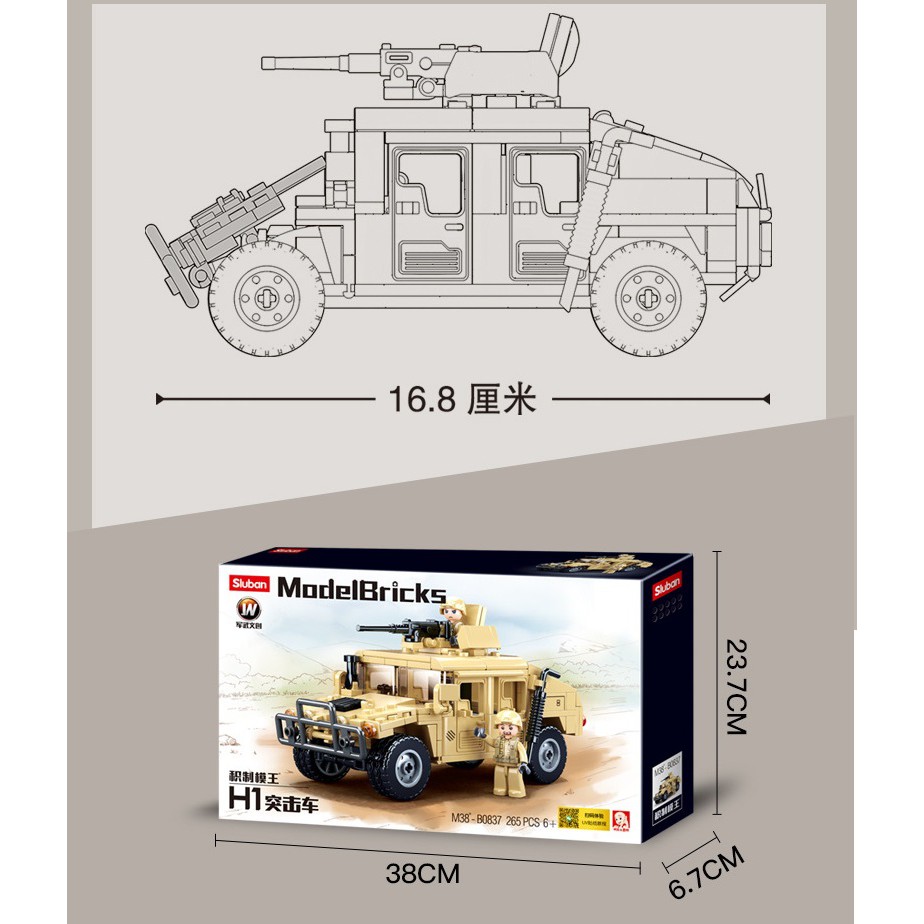 Lego Army Sluban M 38 B0837 Xe Humvve H1 màu vàng cát của quân đội Mỹ