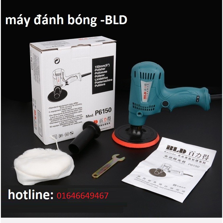máy đánh bóng