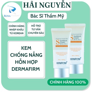 Kem chống nắng dermafirm 💥 cao cấp 💥 kem chống nắng hỗn hợp dermafirm sun block cream bảo vệ da khỏi uva, uvb