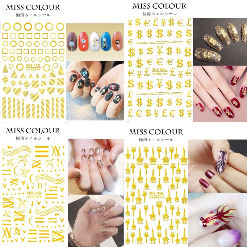 Tờ nhãn dán SUAKE trang trí móng tay DIY