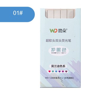 Bút Đánh Dấu 6 Màu Sắc Cao Cấp