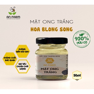 Mật ong nguyên chất - mật ong trắng – mật ong hoa blong song - 100% nguyên chất & hữu cơ