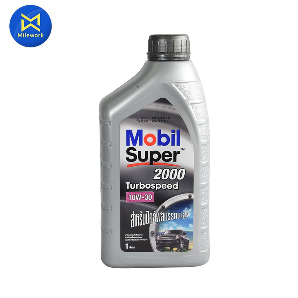 Dầu động cơ TỐC ĐỘ MOBIL SP 2000 T / B (1L) MOBIL (10W-30)