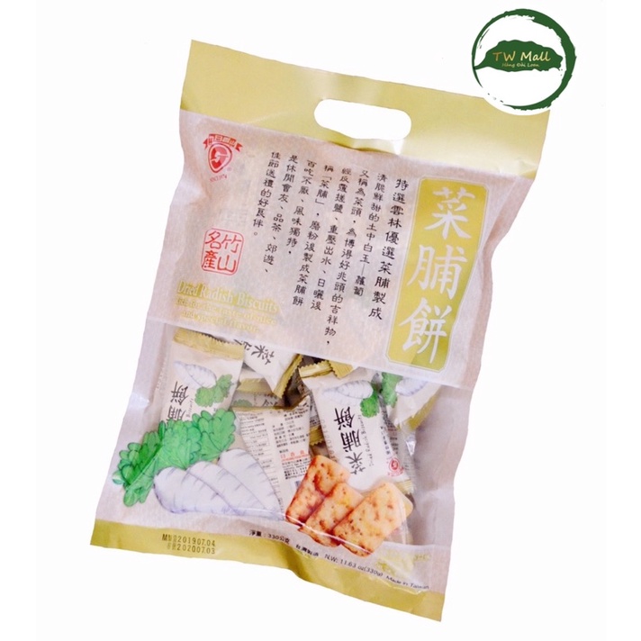 Bánh snack củ cải trắng Đài Loan Ri Xiang 330g - Tw Mall