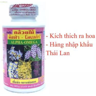 KÍCH HOA THÁI 250ml (TẶNG KÈM PHÂN TRÙN QUẾ VIÊN LOẠI ĐẸP)