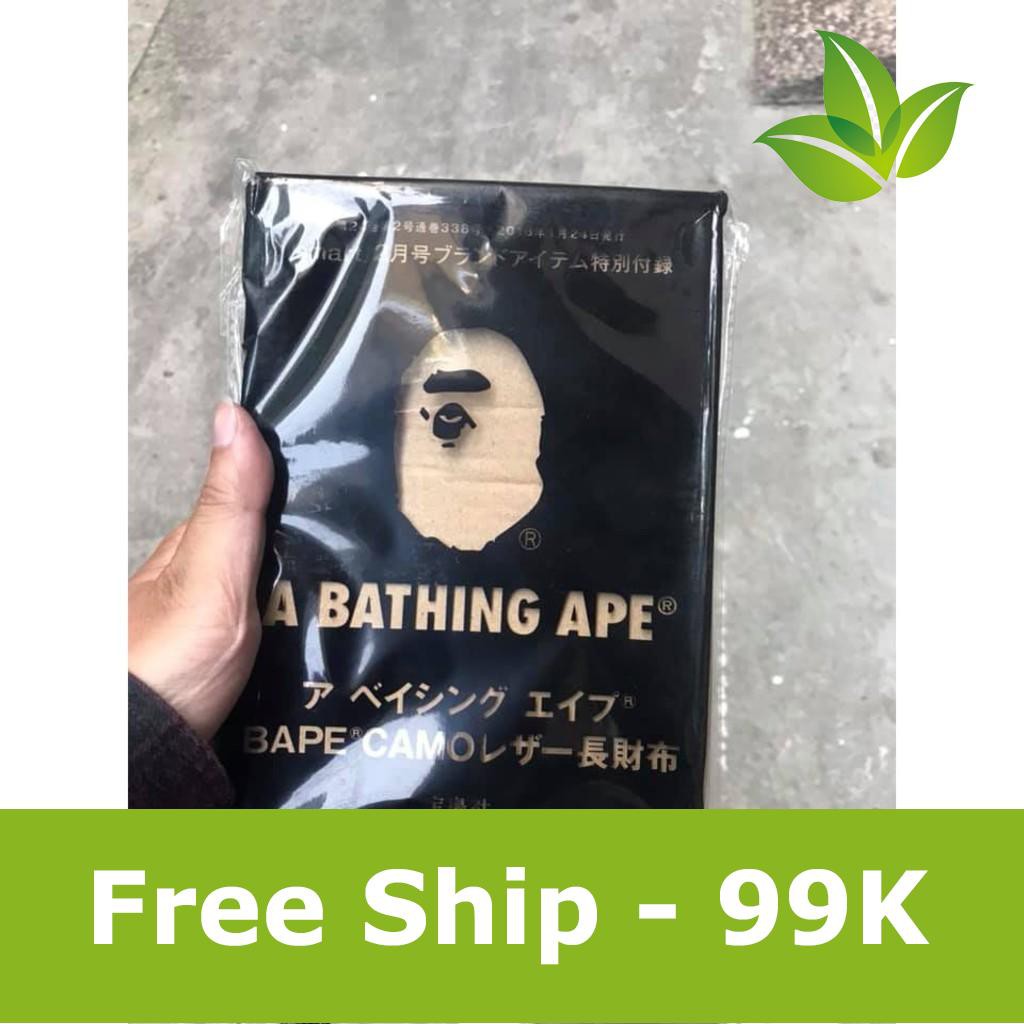 [LUCID] [ Ảnh Thật ] Ví BAPE Cao Cấp
