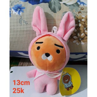 Gấu bông móc khóa Ryan, trứng lười Gudetama