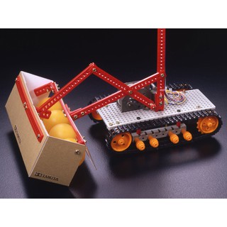 [TAMIYA] 70170 Mô hình Robo REMOTE CONTROL ROBOT CONSTRUCTION SET (CRAWLER TYPE)