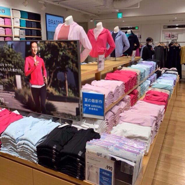 UNIQLO AUTHENTIC 2019 Áo khoác chống nắng UNIQLO AIRISM Nữ ༴