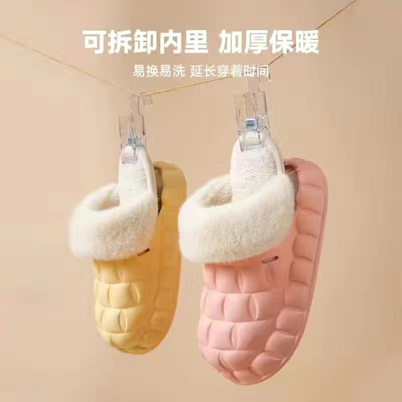 Dép Bông Đi Trong Nhà Hình Tai Thỏ Dễ Thương