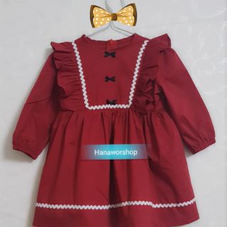 Váy dài tay bé gái