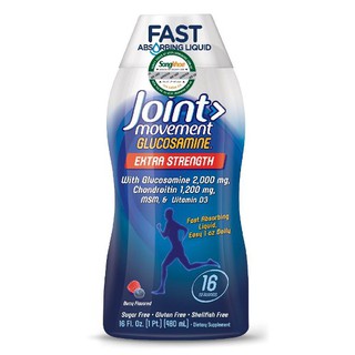 Thực phẩm bổ sung cho xương khớp Natures Way Joint Movement Glucosamine 480ml