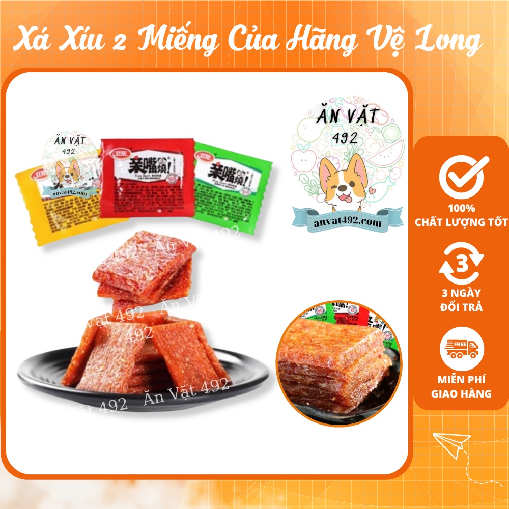 Xá Xíu 2 Miếng Của Hãng Vệ Long 20g - Ăn Vặt 492