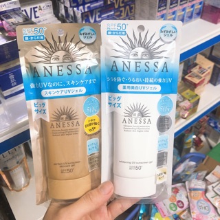 2020 Kem Chống Nắng Anessa Perfect UV Sunscreen Aqua 80g