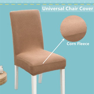 Soft Chair Cover Dining Room Universal Size Stretch Polyester Chair Protector Slipcover 1 Panel