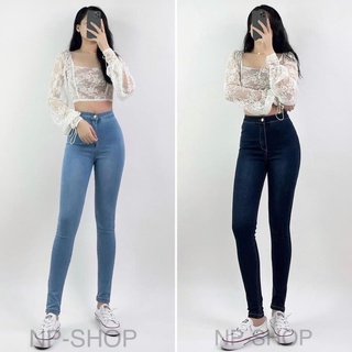 SALE Quần jean nữ lưng cao co giãn không túi NPSHOP, quần bò cạp cao bigsize skinny jeans dáng ôm trơn dài !