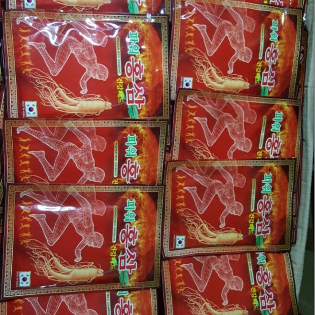 Cao dán sâm đỏ vàng xanh than hoạt tính