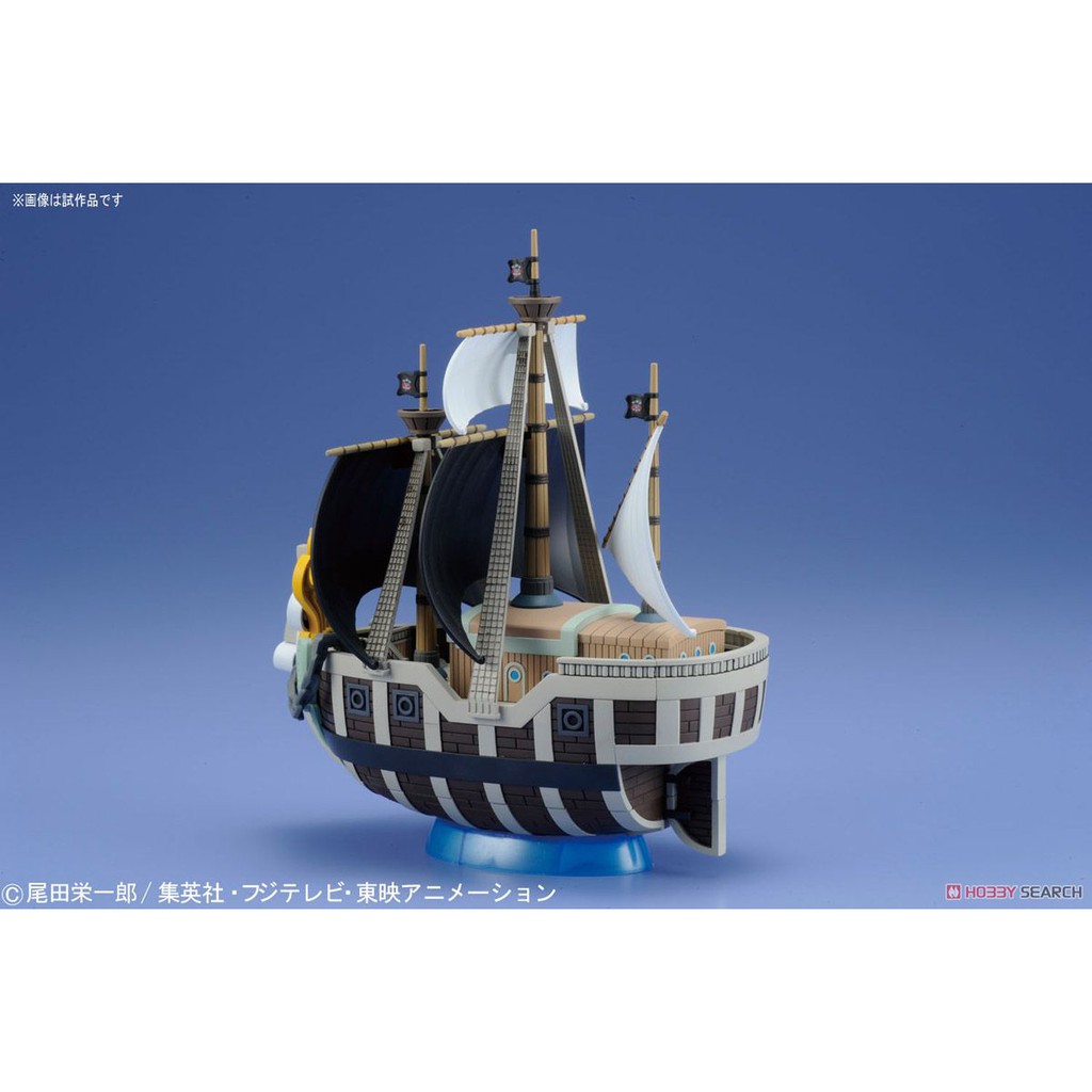 Mô hình lắp ráp Spade Pirates Pirate Ship Plastic model Bandai 4573102557223