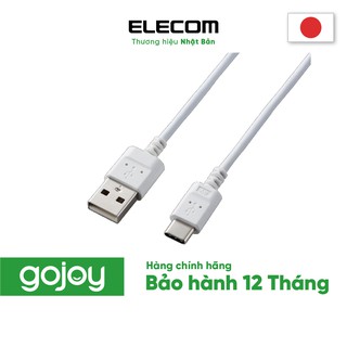 CÁP SẠC USB-C ELECOM MPA-ACXCL12N