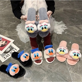 ( Video thật )  Dép bông vịt Donal 🐣