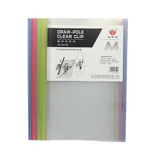 Bìa cây gáy lớn (10 cái)