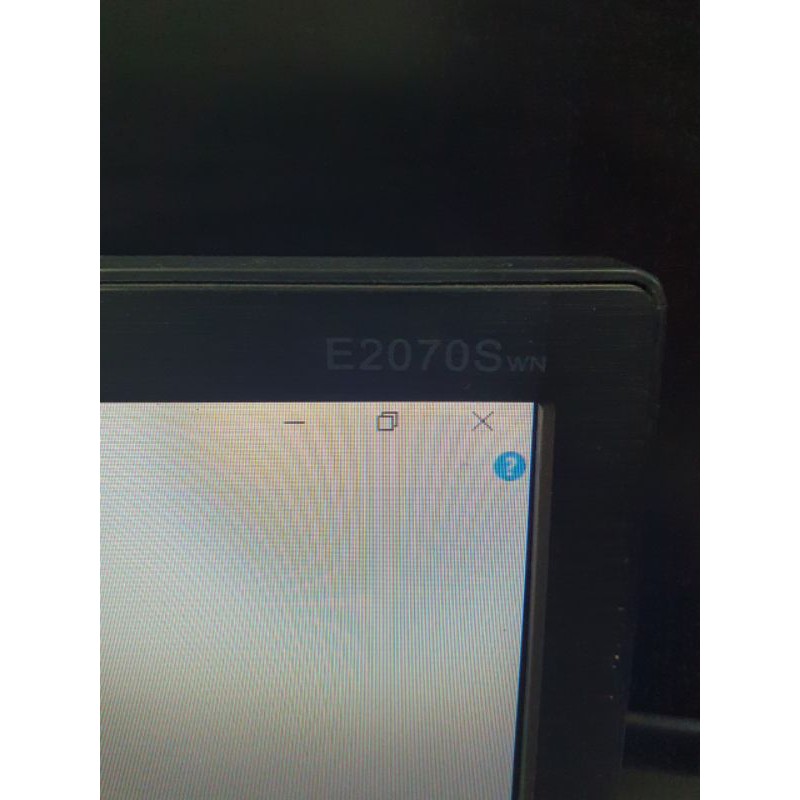 MÀN HÌNH LCD AOC 2070SWN LỖI SỌC, BỤI TRONG, XƯỚC MÀN | BigBuy360 - bigbuy360.vn