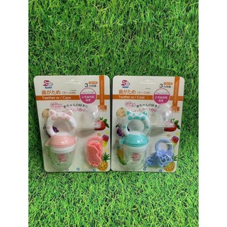 TÚI NHAI CHỐNG HÓC SAMI