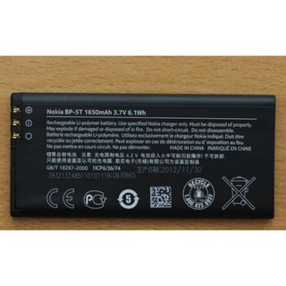 Pin nokia lumia 820, 825 dung lượng 1650mah - hàng zin - bh 6 tháng