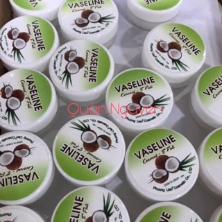 Kem Dưỡng Ẩm Vaseline Tinh Chất Dừa & Vitamin E 15g