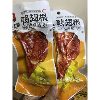 🔥🔥🔥 Đ𝐔̀𝐈 𝐕𝐈̣𝐓 𝐃𝐀𝐂𝐇𝐄𝐍𝐆 🔥🔥🔥