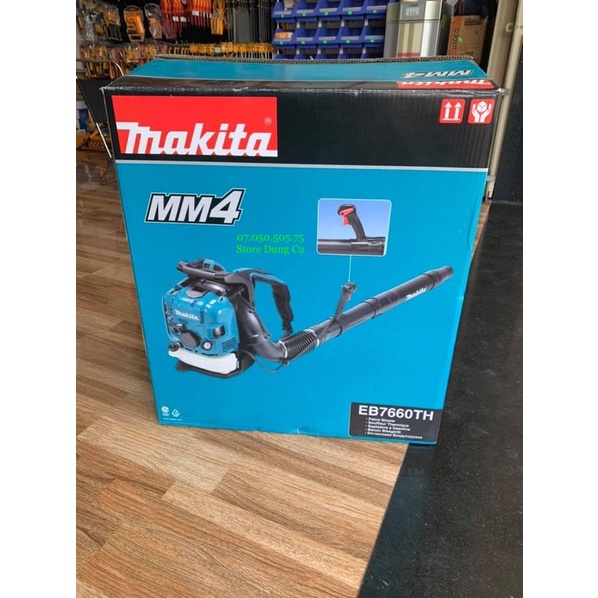 Máy thổi bụi chạy xăng Makita EB7660TH