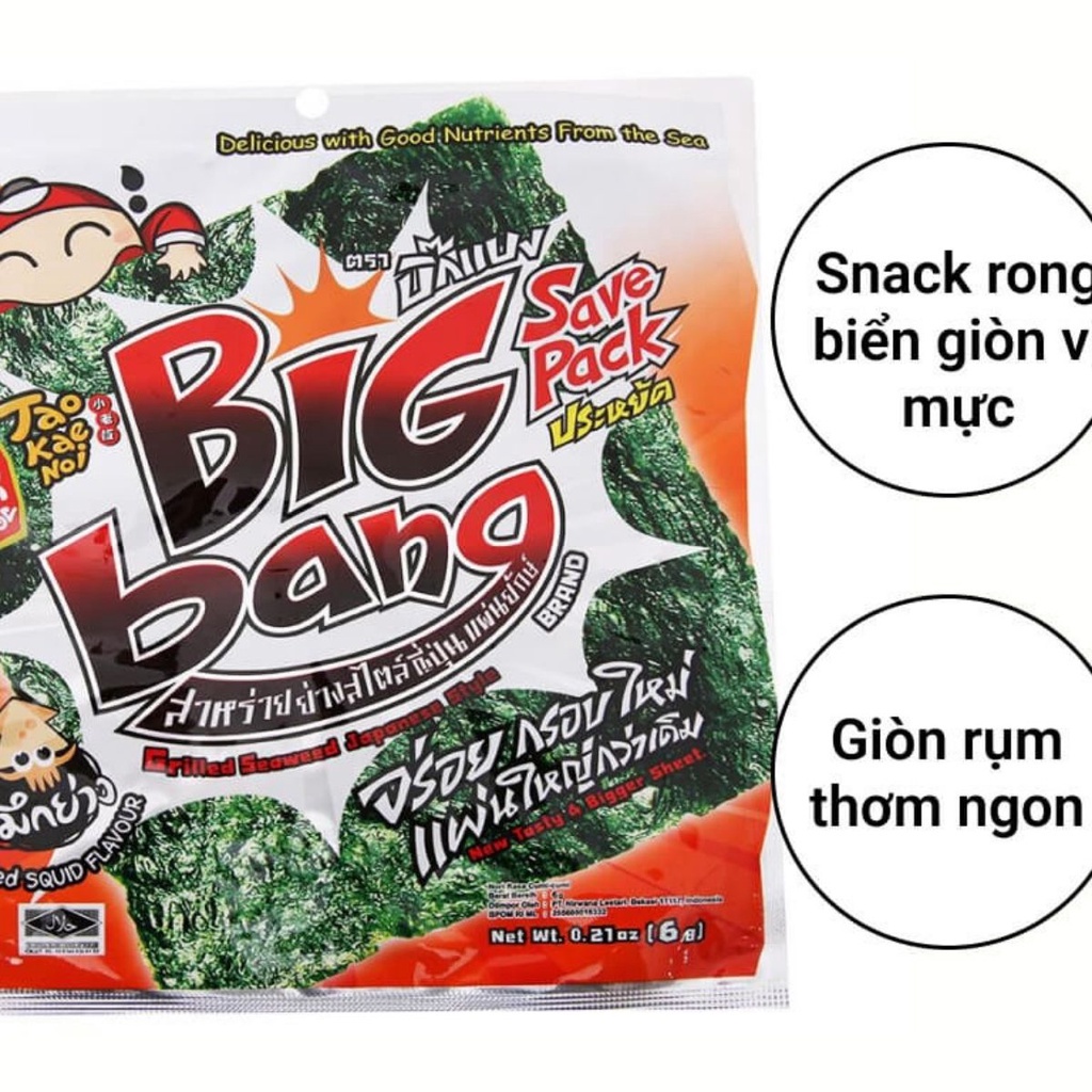 Snack rong biển sấy khô Bigbang 2 vị truyền thống và mực ngon giòn giàu dinh dưỡng nhãn hiệu đến từ Thái Lan Angola