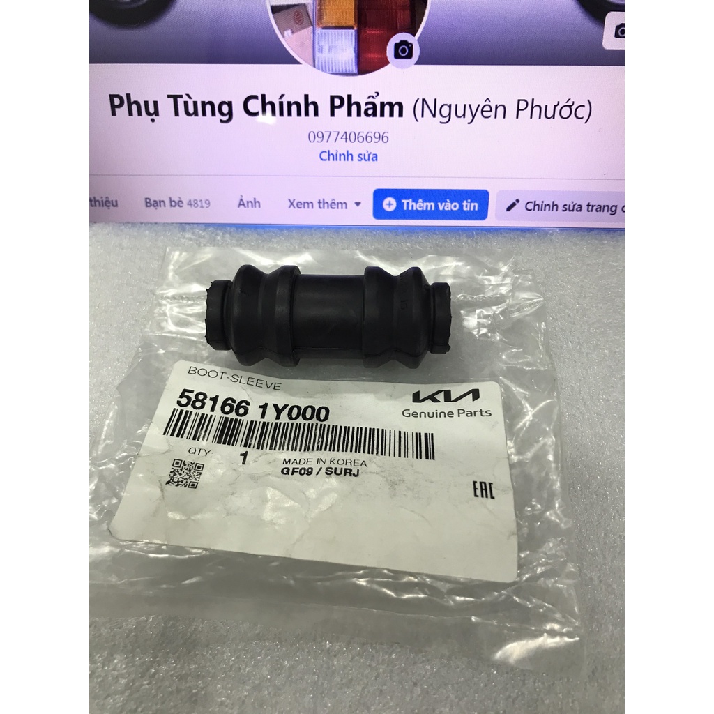 Cao su ắc phanh dưới Morning 2012 - 2018 581661Y000