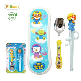 Set ăn dặm thìa inox và đũa tập gắp xỏ ngón tay phải cho bé Edison - có hộp đựng kèm