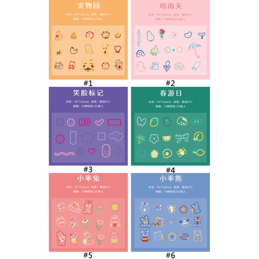 Combo 45 sticker dán trang trí sổ tay/ album đủ hình gấu/ thú/ thời tiết - VP067