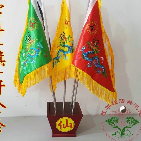 Cờ ngũ phương thêu 2 mặt