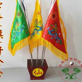 Cờ ngũ phương thêu 2 mặt