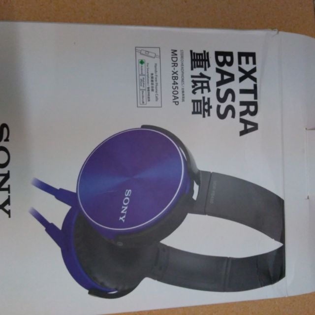 Tai nghe Sony MDR-XB450AP chính hãng mới 90%