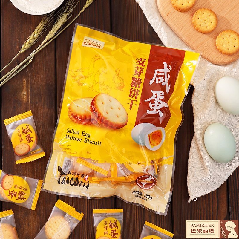 Bánh quy trứng muối Đài Loan 180g, 500g