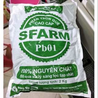 Phân trùn quế cao cấp SFARM hàng nhập khẩu và phân phối chính hãng.