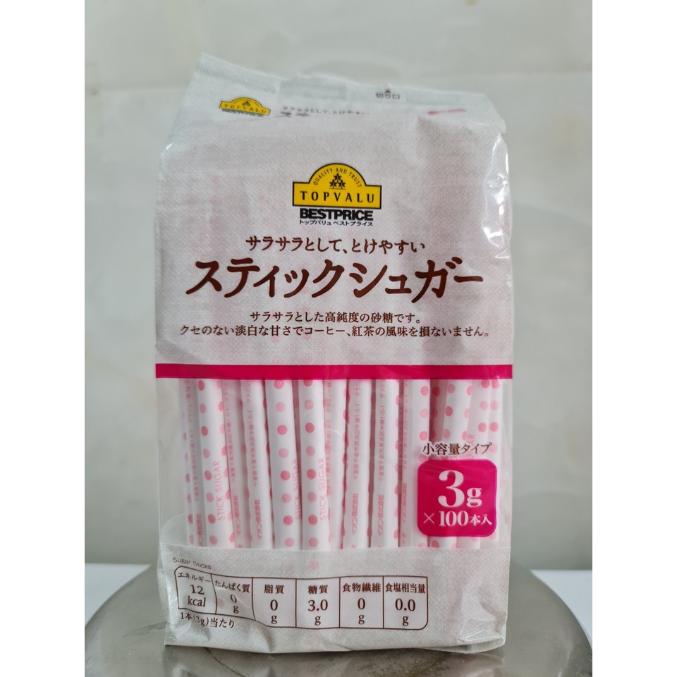 [Túi 300g (100 sticks x 3gr)] ĐƯỜNG QUE PHA TRÀ, CÀ PHÊ [Japan] TOPVALU Sugar Sticks