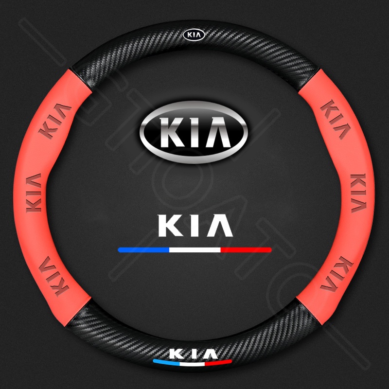 GTIOATO BọC Vô LăNg Da Bọc Vô Lăng BọC Vô LăNg Cacbon Bọc Vô Lăng Ô Tô BọC Vô LăNg Oto Vô LăNg Xe Ô Tô Trang Trí NộI ThấT Ô Tô Phụ KiệN Xe HơI Cho KIA Morning Seltos Carnival Sonet K3 Soluto Sorento Sedona Cerato Rondo K5 Optima