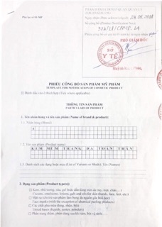 Kem body mềm A mới