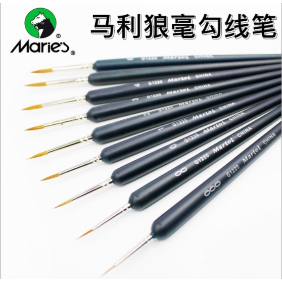 Cọ tỉa màu nước nét nhỏ MARIE'S