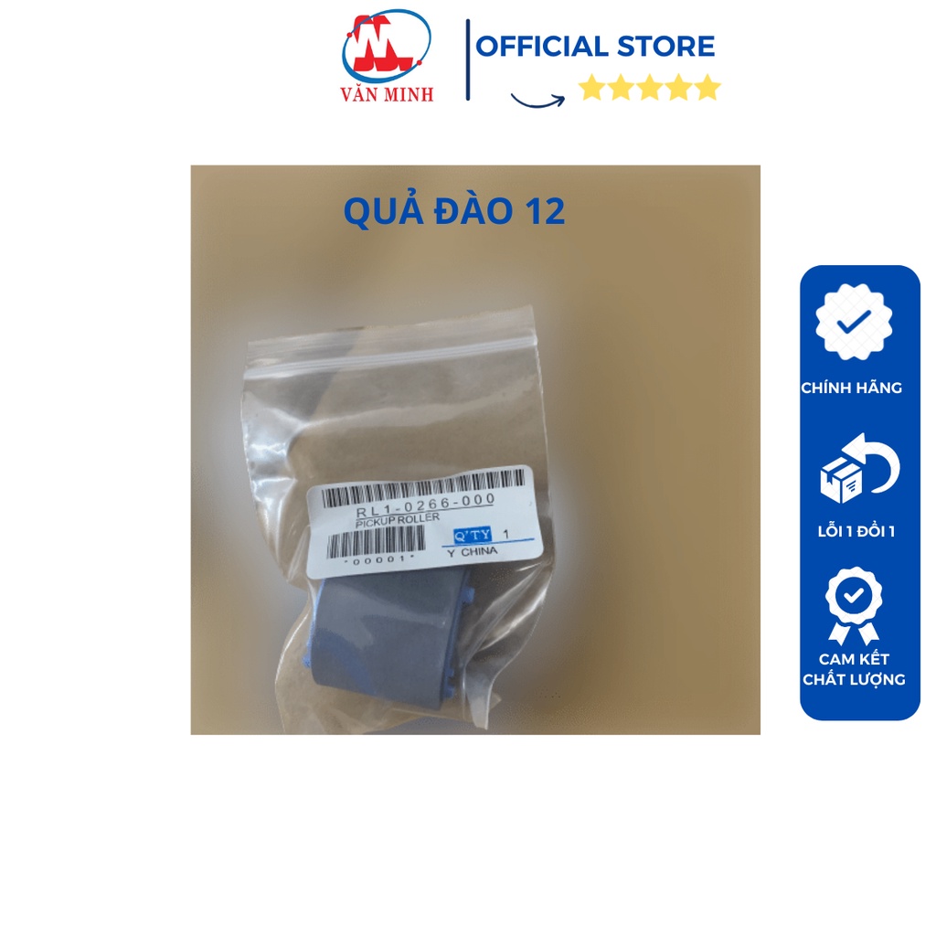 Quả đào 12, quả đào cho máy in Canon 2900/ 3000... HP 1010/ 1020...