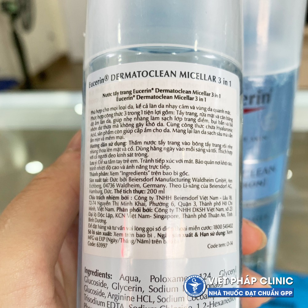 Nước Tẩy Trang Cho Da Nhạy Cảm 3in1 Eucerin DermatoClean Micellar [HYALURON]