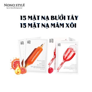 COMBO Mặt Nạ - Mặt Nạ Bưởi Tây - Mặt Nạ Mâm Xôi - Chăm Sóc Da - Siêu Tiết Kiệm - Da Đẹp & Mịn Màng